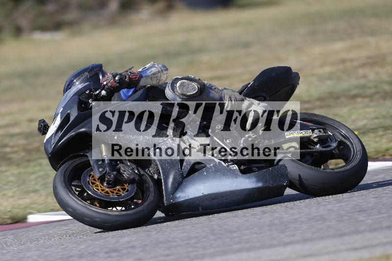 /47 02.10.2026  Speer Racing ADR/Gruppe gelb/607
